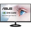 23.8” Full HD 1080P IPS Eye Care Monitor