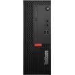 ThinkCenter i5/8GB/500GB SSD SFF Tower