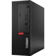 ThinkCenter i5/8GB/500GB SSD SFF Tower